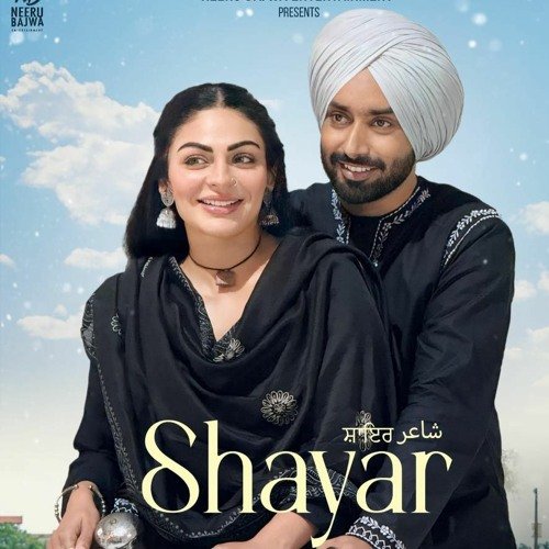 Shayar