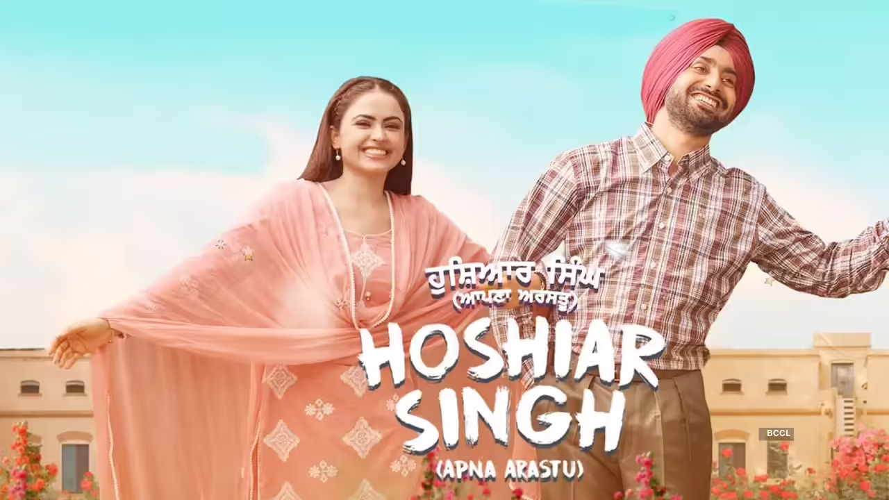 Hoshiar Singh
